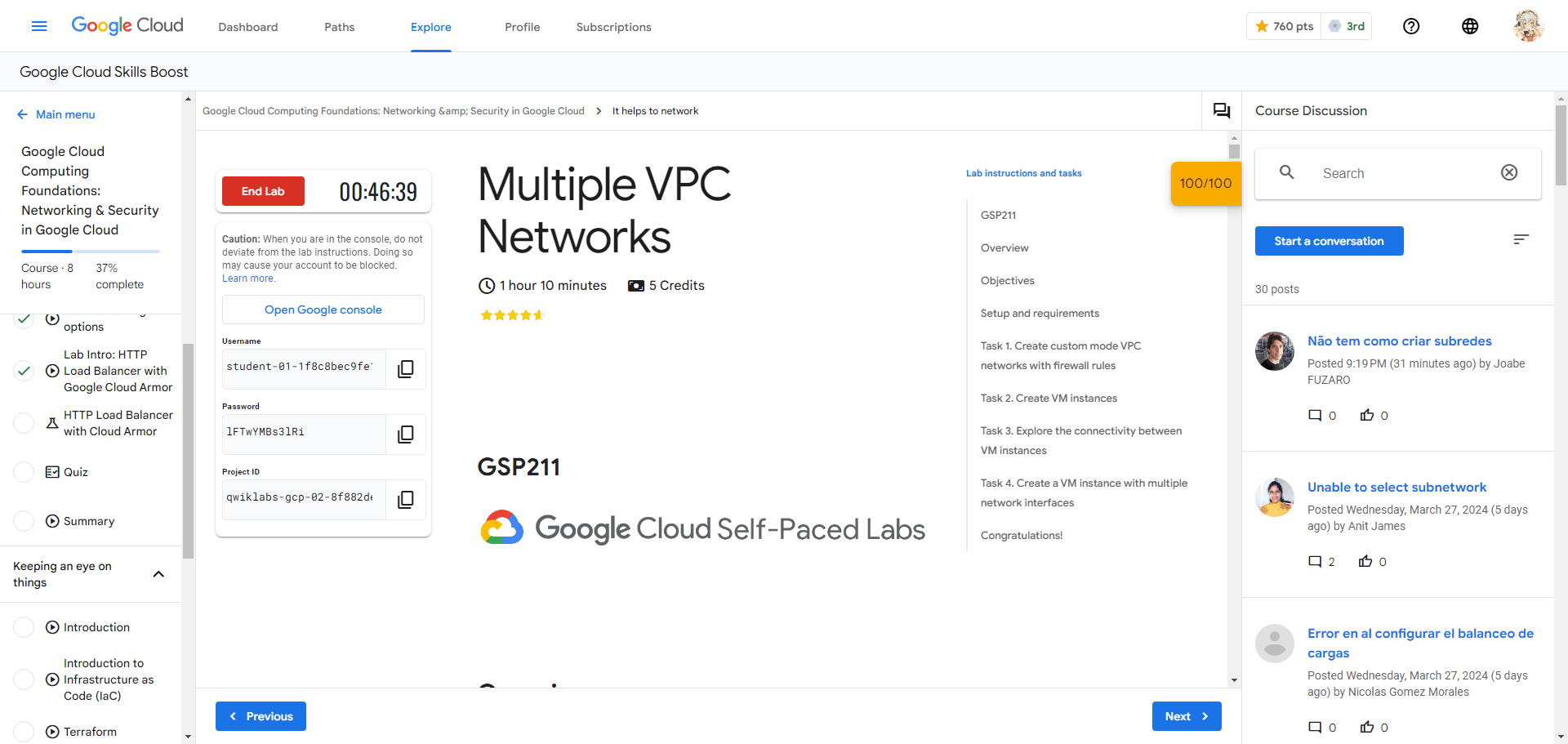 Multiple VPC Networks