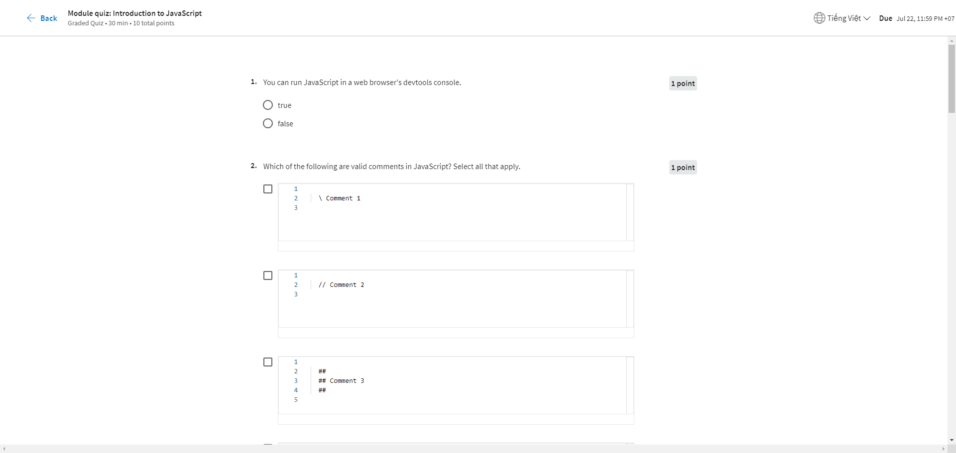 Module quiz: Introduction to JavaScript
