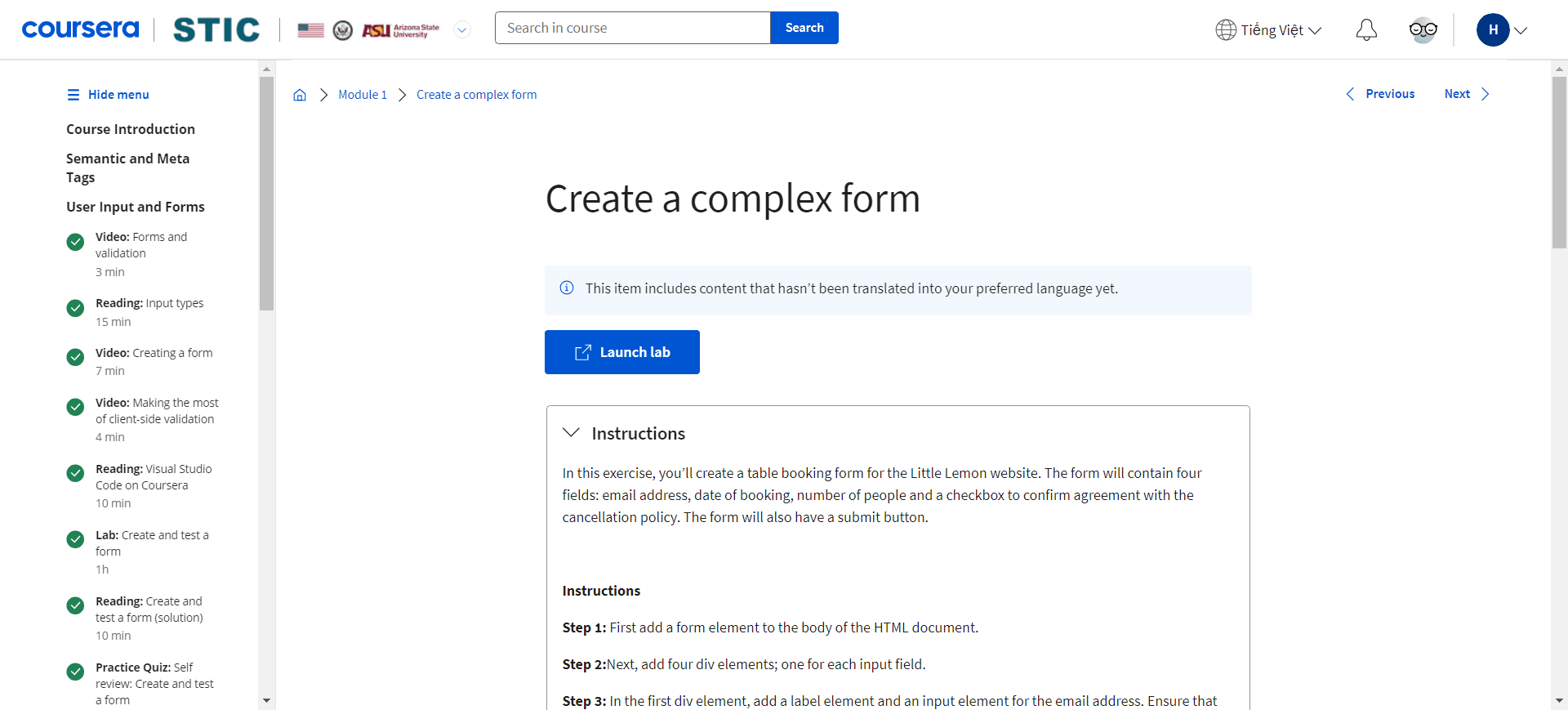 Create a complex form