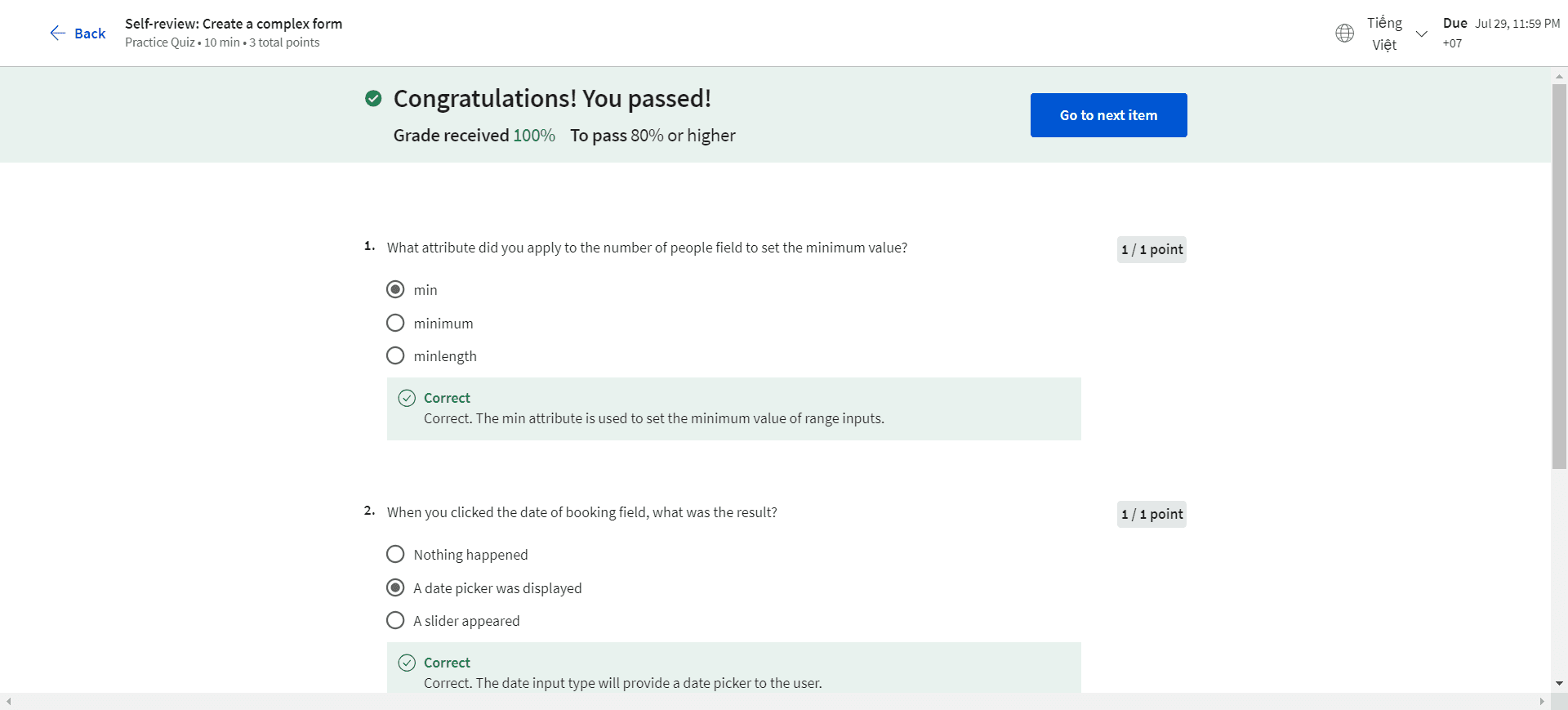 Self-review: Create a complex form