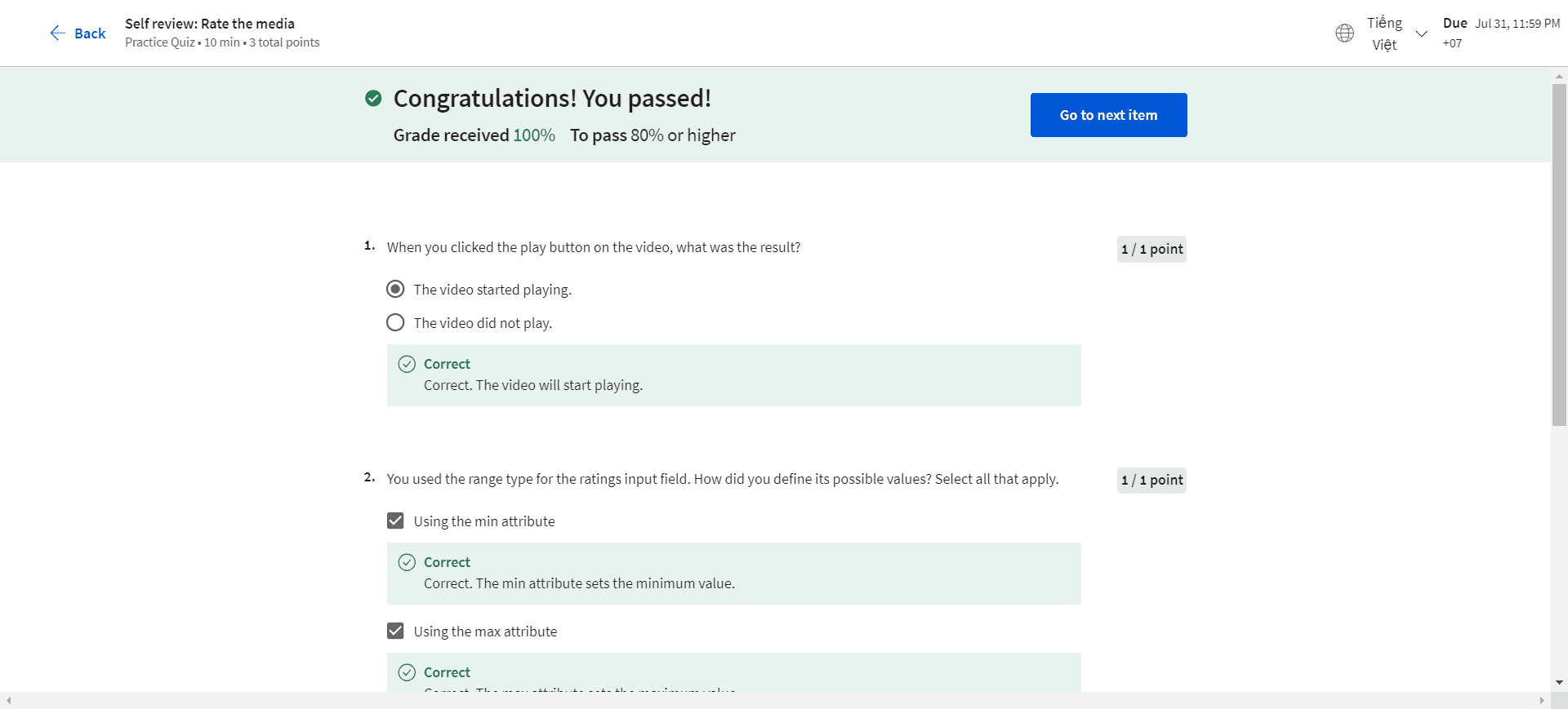 Self review: Rate the media