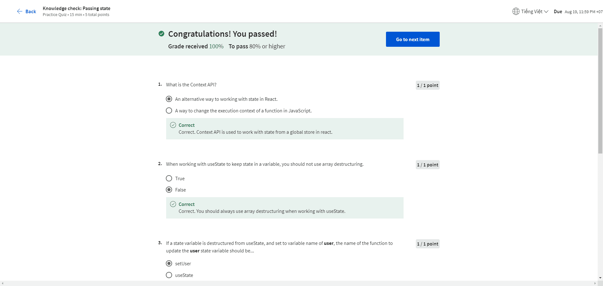 Knowledge check: Passing state - React Basic
