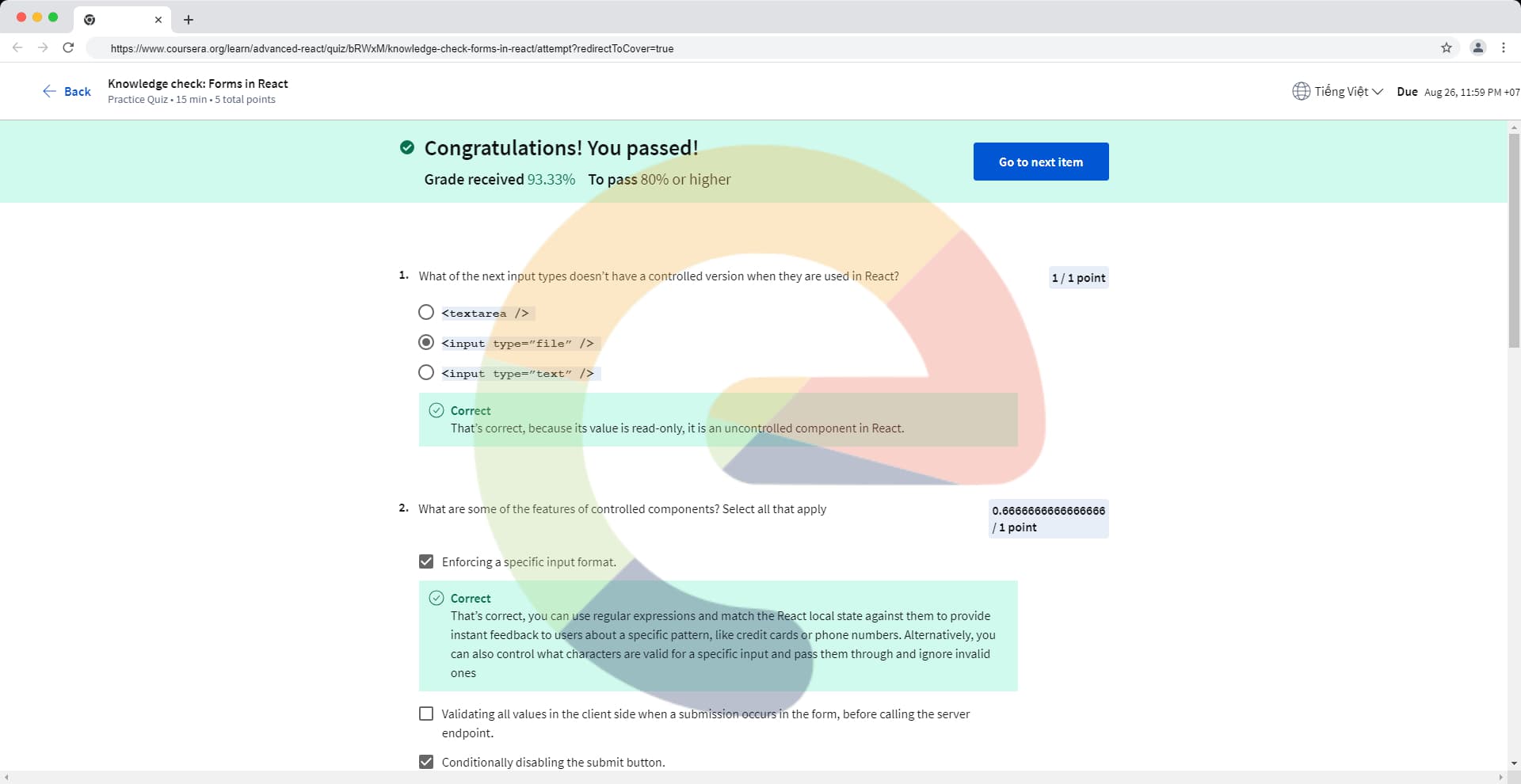 Knowledge check: Forms in React - Advanced React