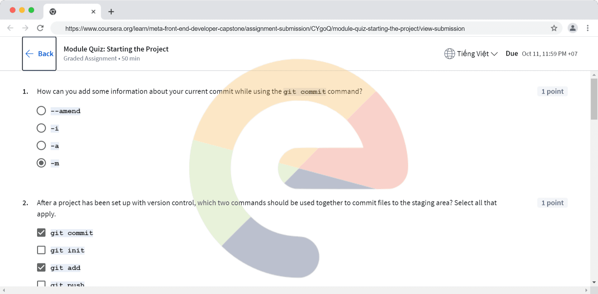 Module Quiz: Starting the Project