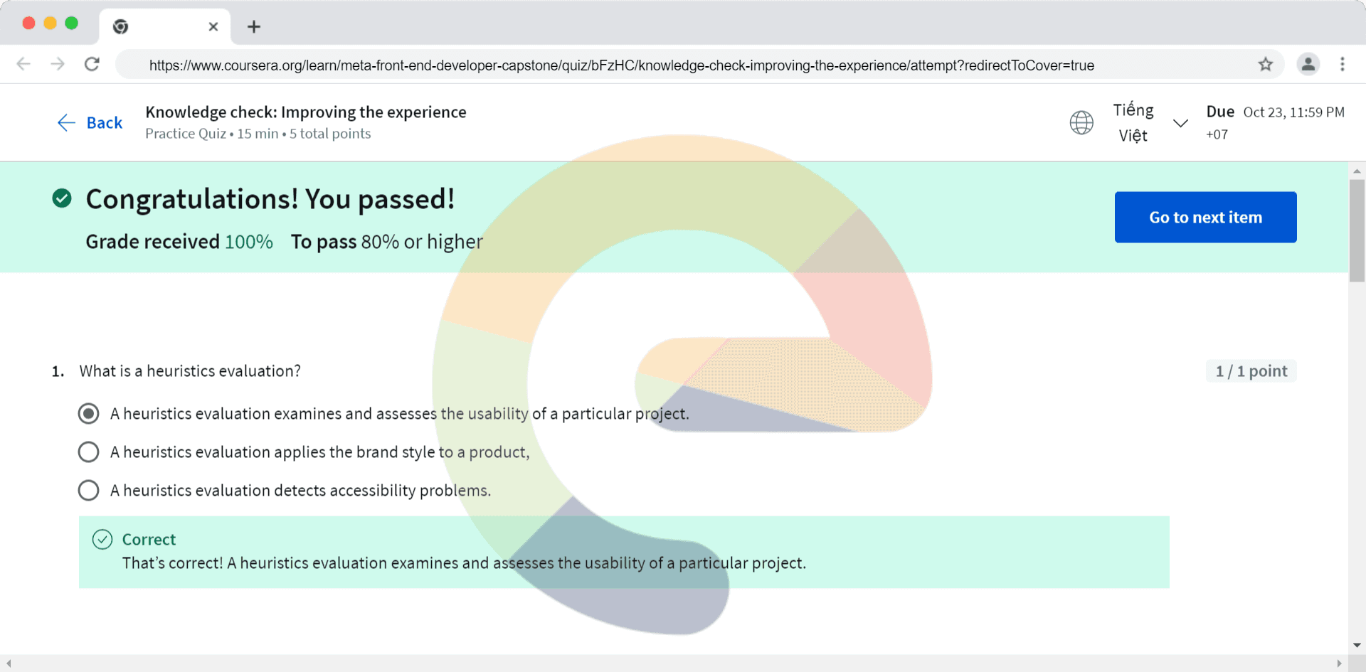 Knowledge check: Improving the experience