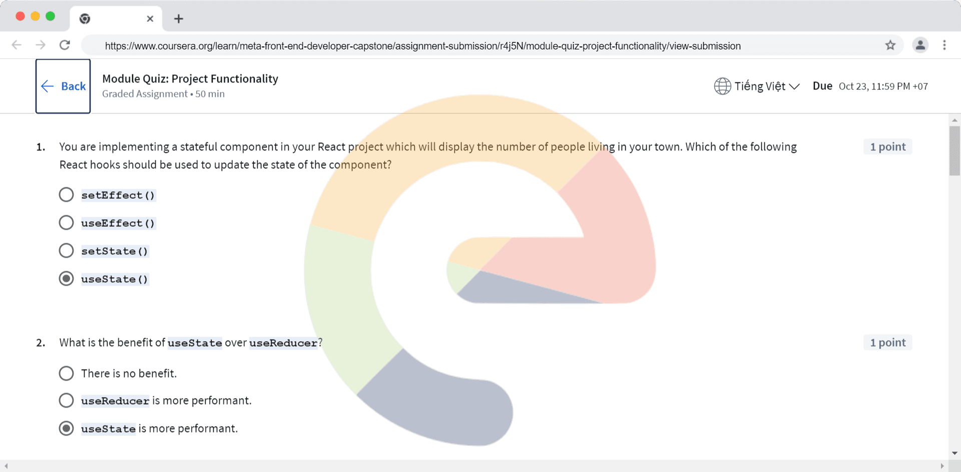 Module Quiz: Project Functionality