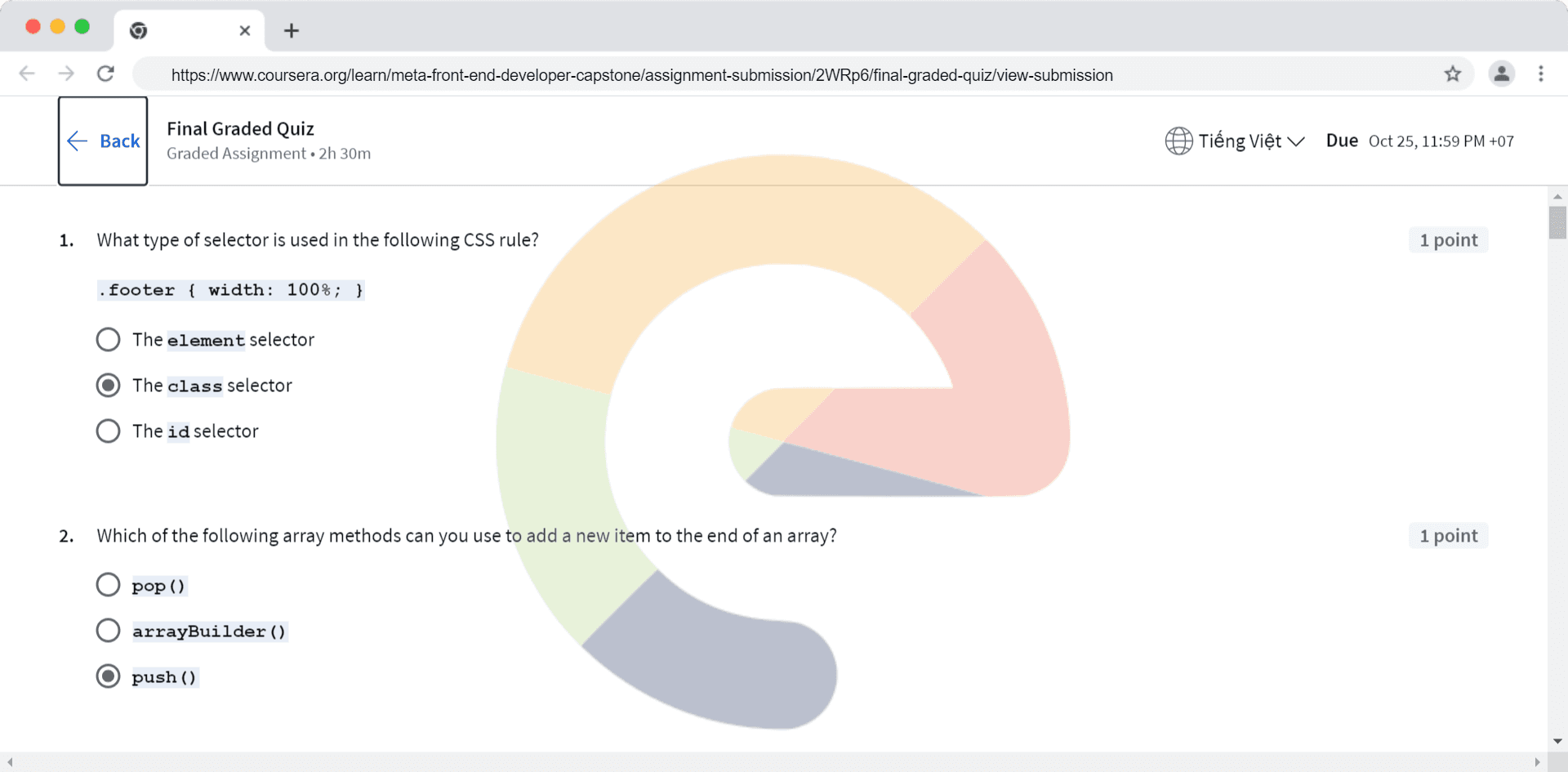 UI/UX - Final Graded Quiz