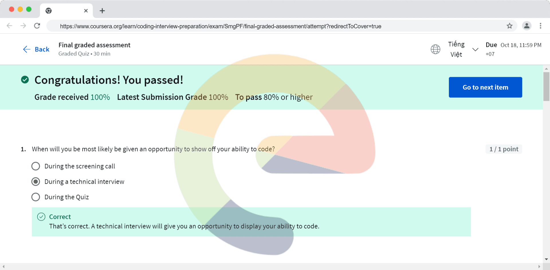 Coding Interview Preparation - Final graded assessment