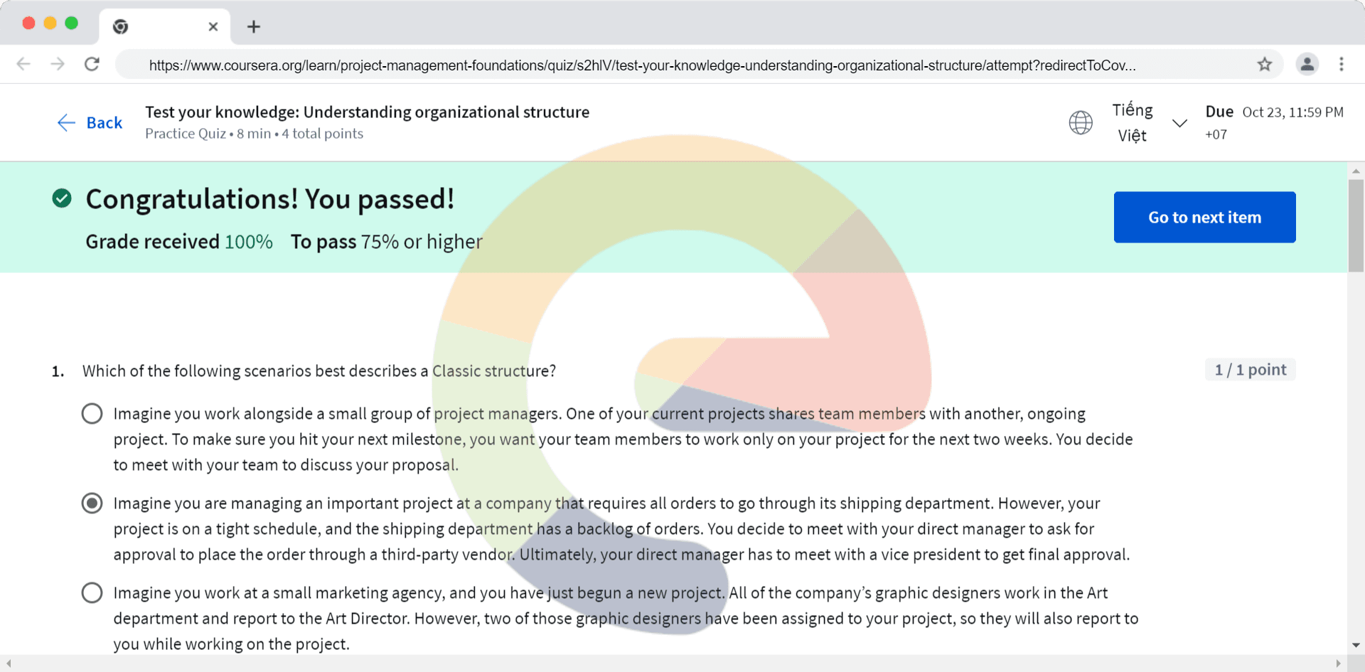 Test your knowledge: Understanding organizational structure