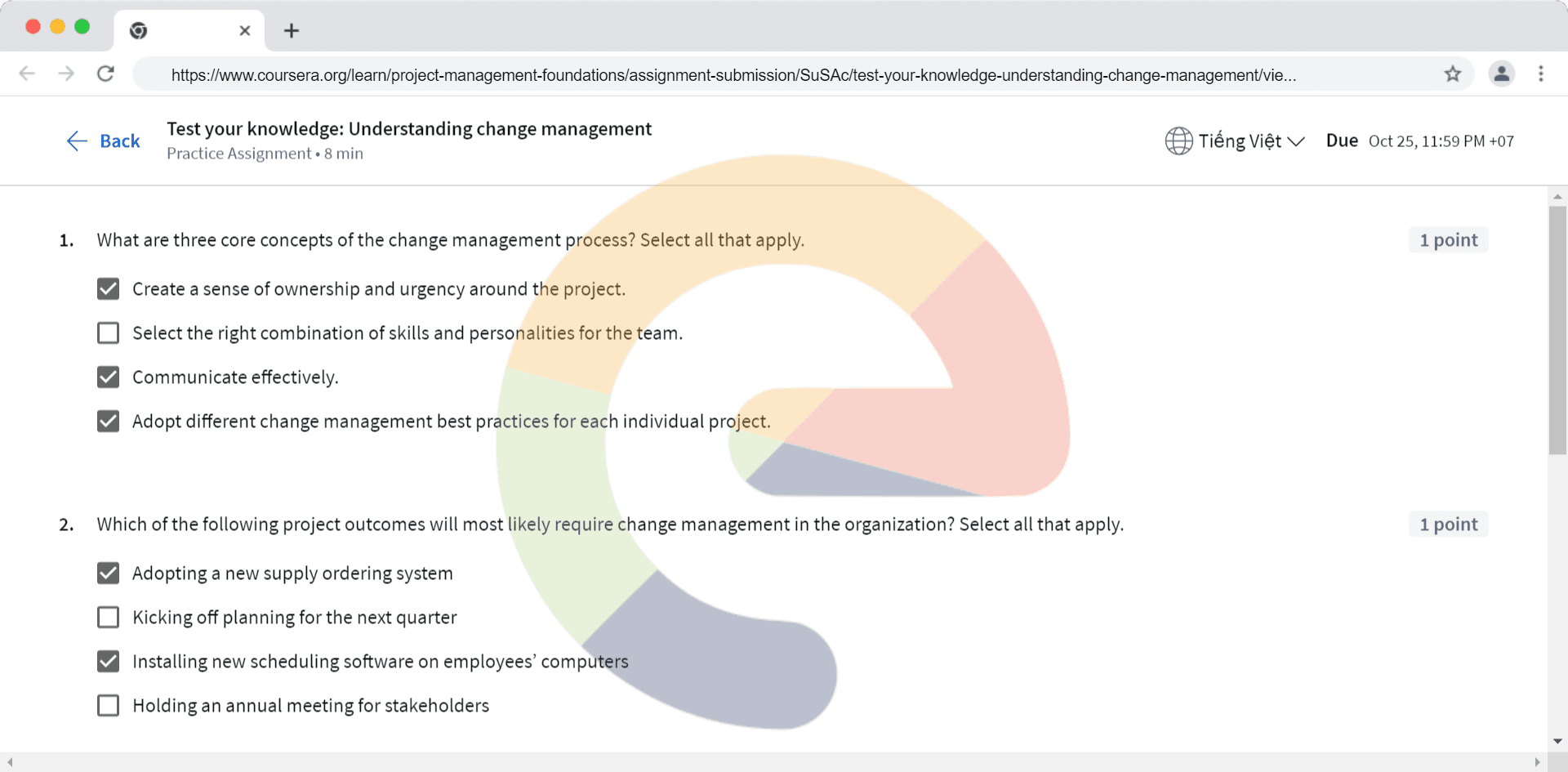Test your knowledge: Understanding change management