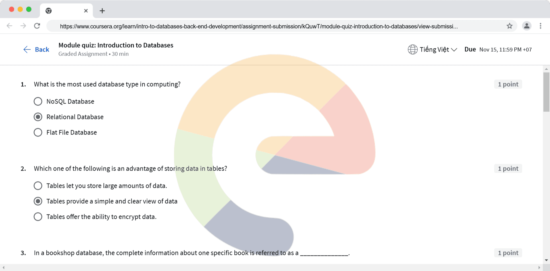 Module quiz: Introduction to Databases