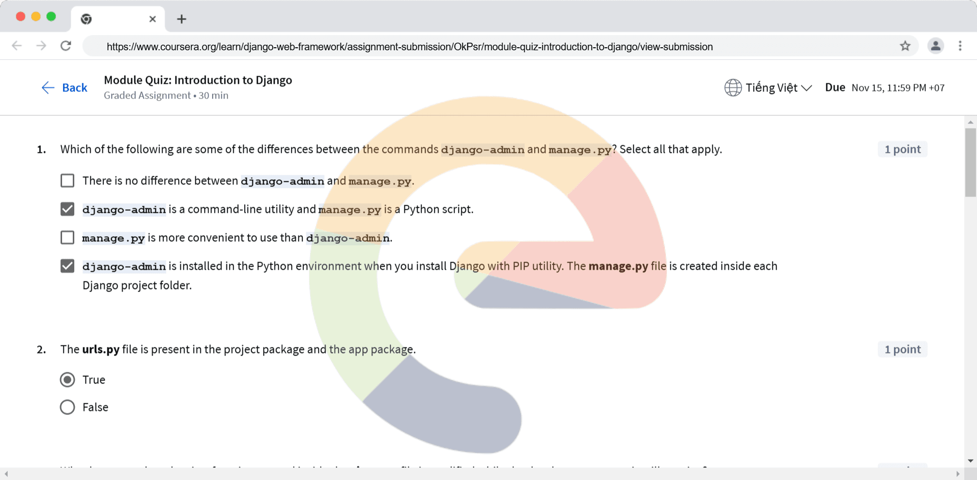 Django Web Framework - Module Quiz: Introduction to Django