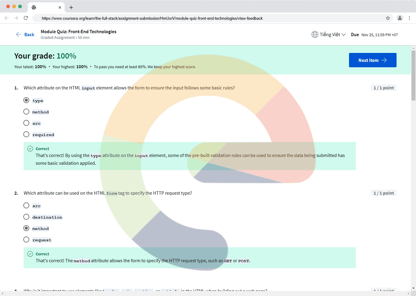 Module Quiz: Front-End Technologies