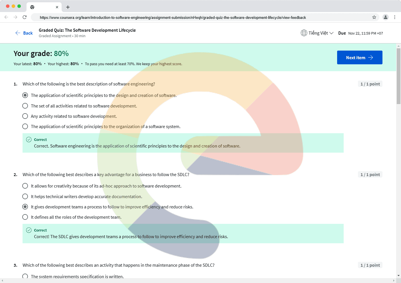 Graded Quiz: The Software Development Lifecycle