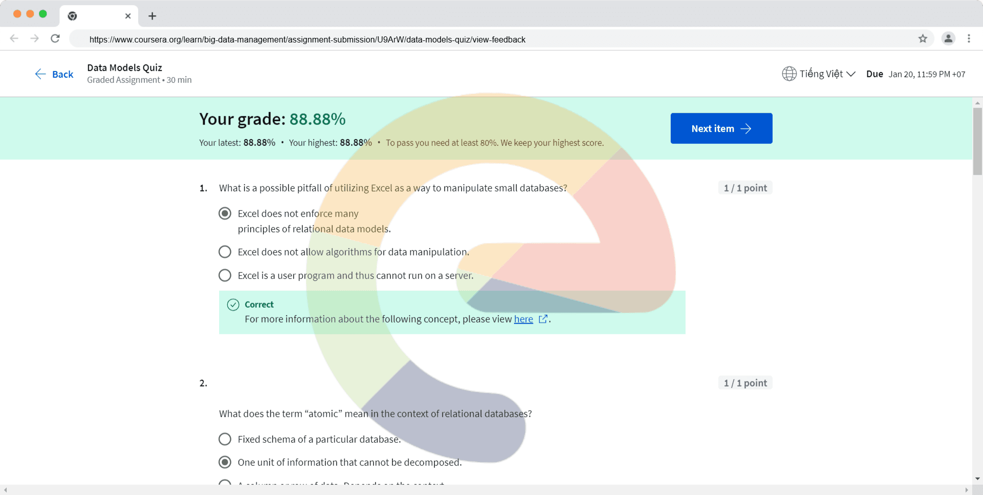 Quiz 2 - Data Models Quiz