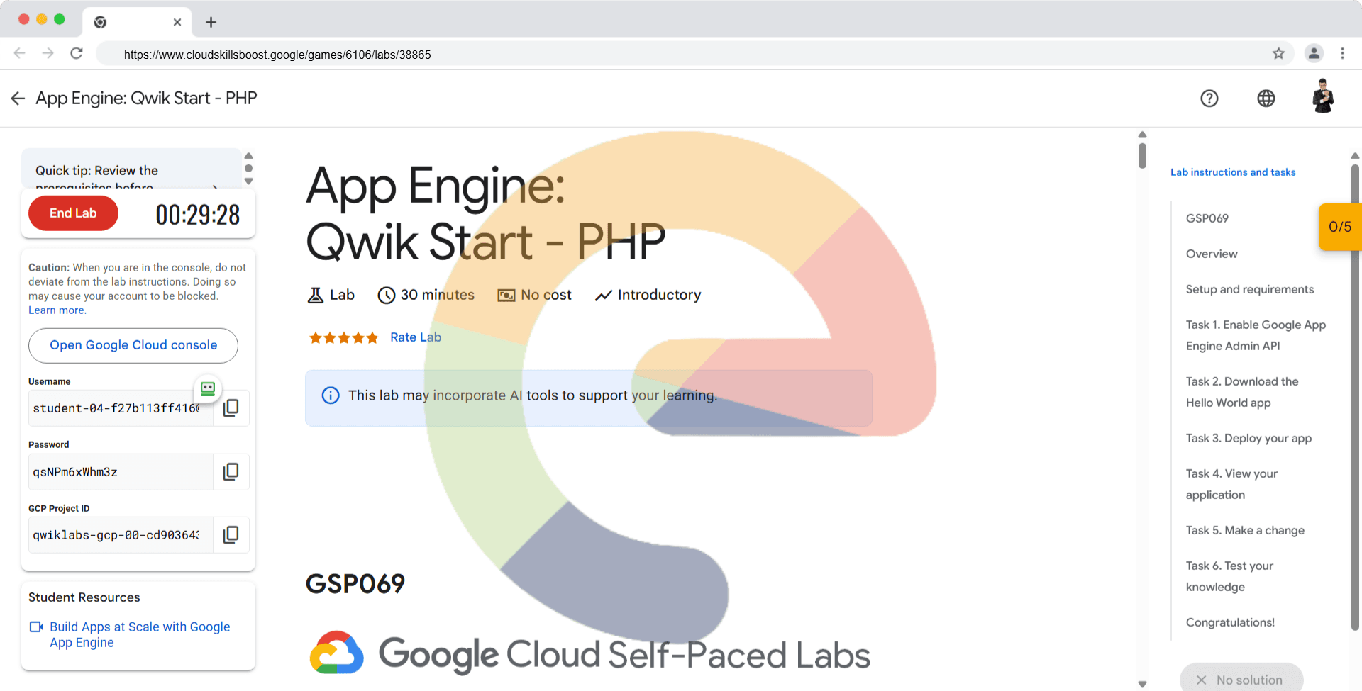 App Engine: Qwik Start - PHP - GSP069