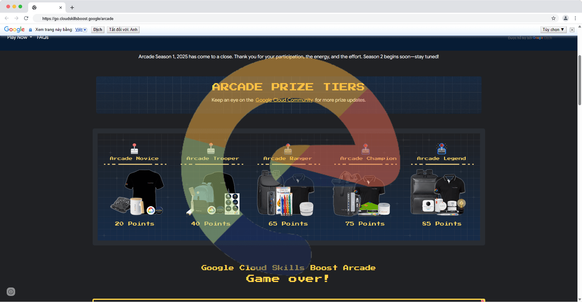 Google Cloud Arcade Prize Counter: Get Ready for Redemption!