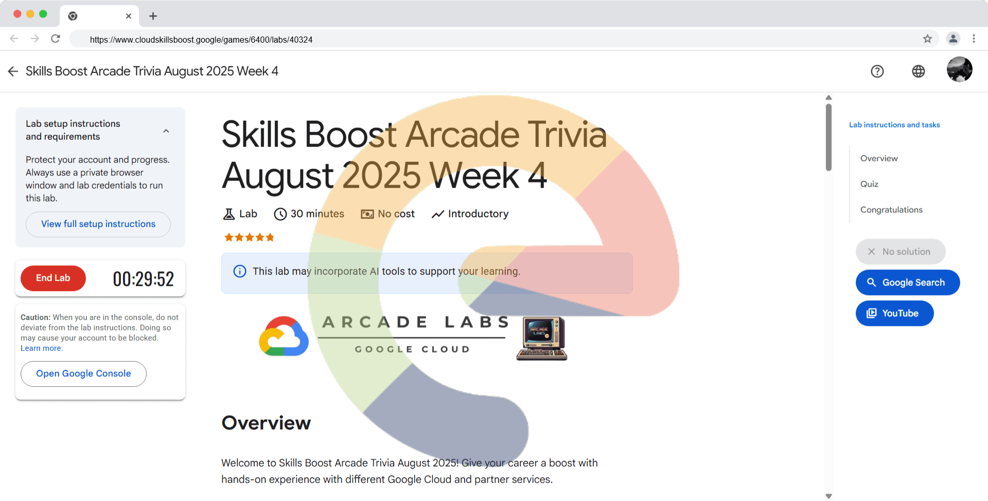 Skills Boost Arcade Trivia August 2025 Week 4 (Solution)