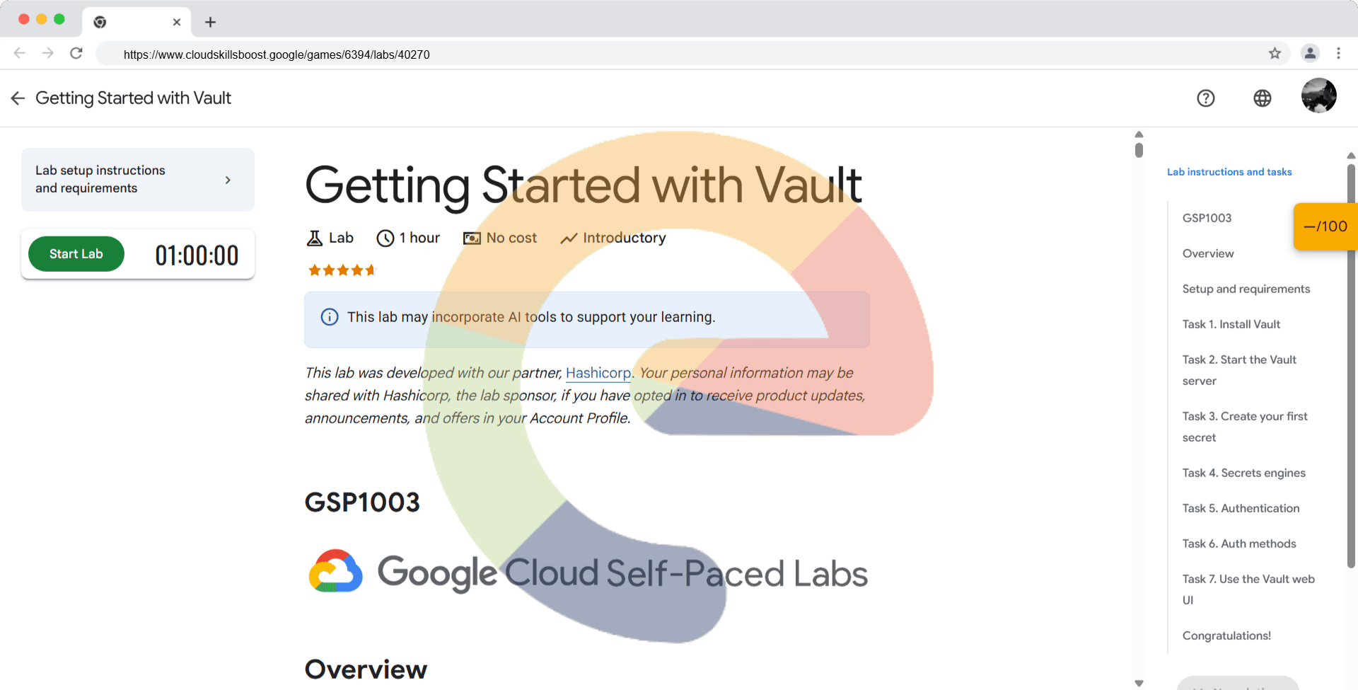 Getting Started with Vault - GSP1003