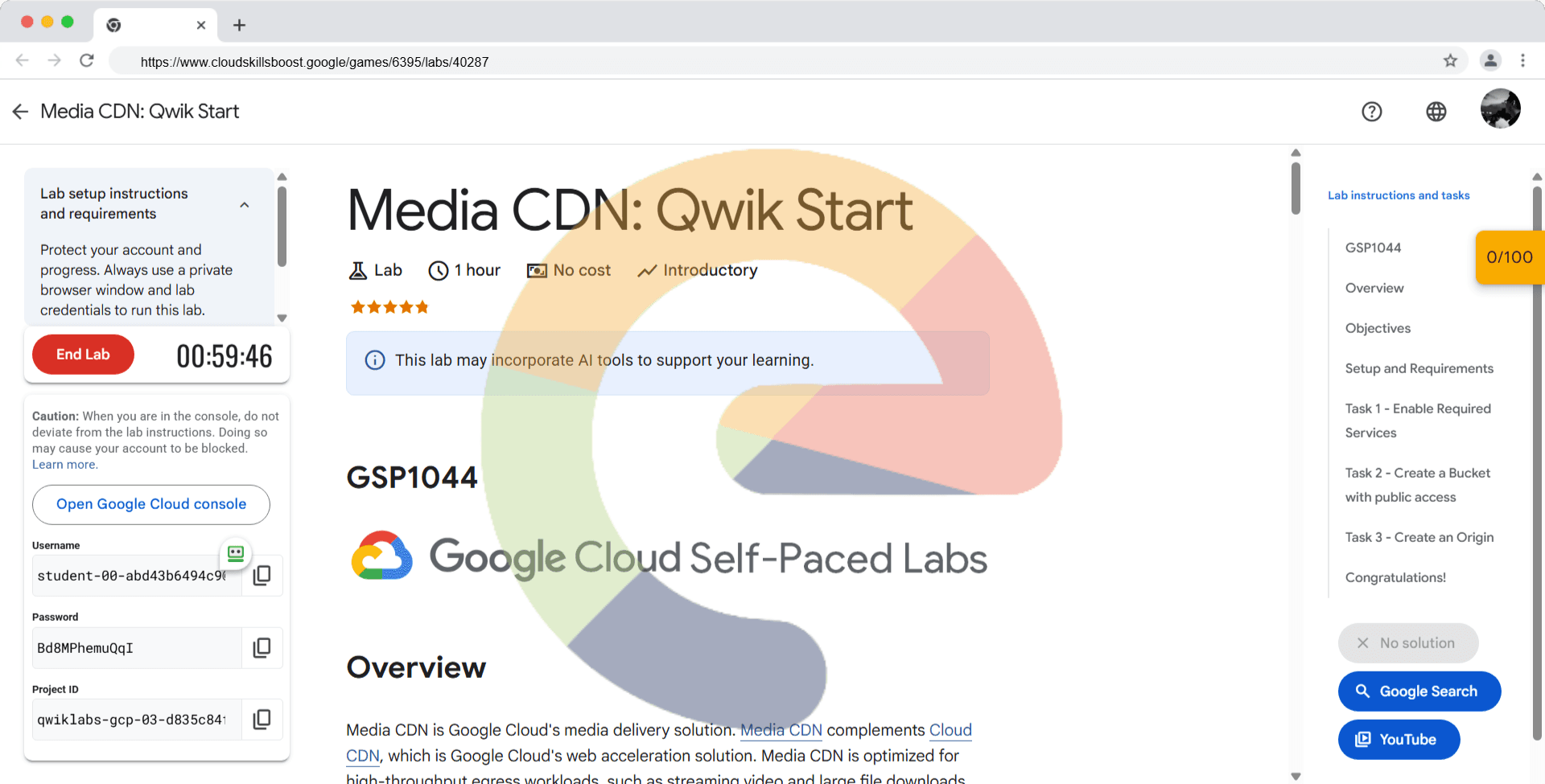 Media CDN: Qwik Start - GSP1044