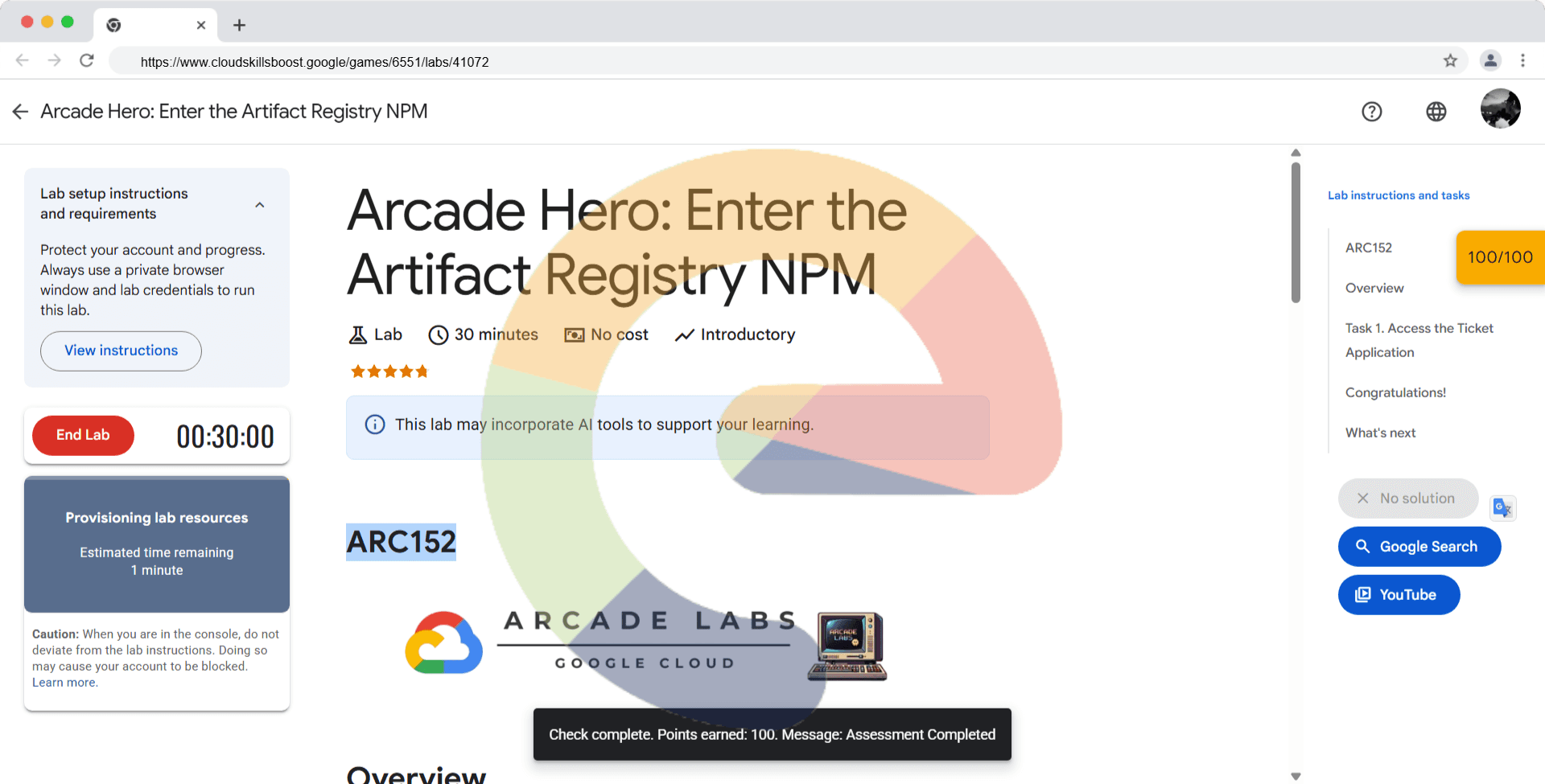 Arcade Hero: Enter the Artifact Registry NPM - ARC152