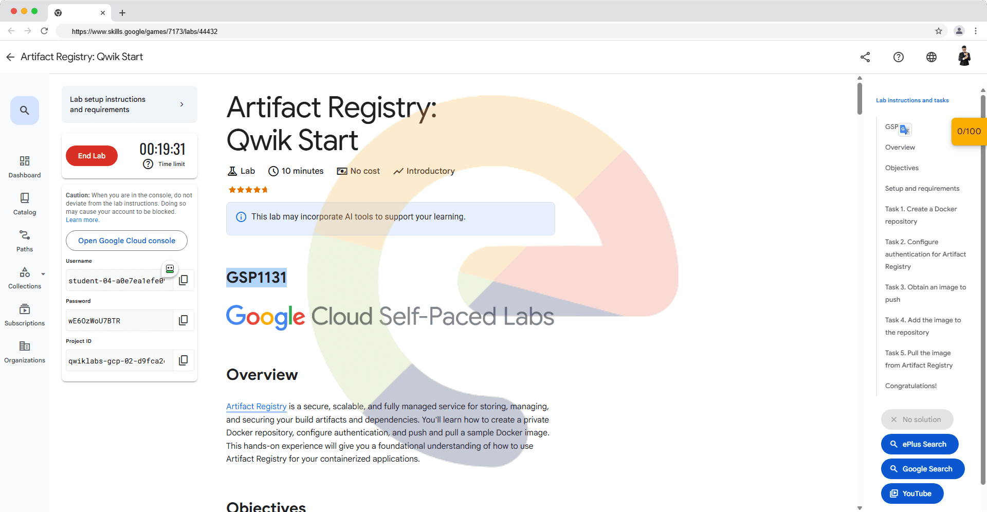 Artifact Registry: Qwik Start - GSP1131